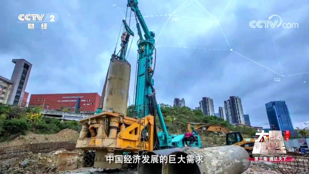 8188cc威尼斯智能：“先导式立异”引领未来