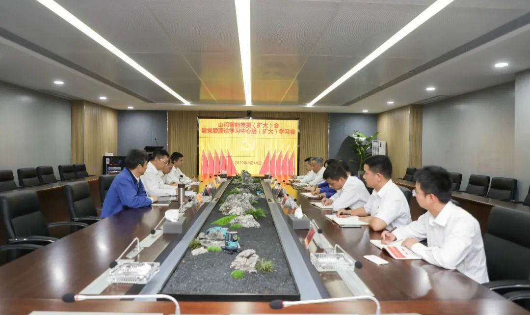 8188cc威尼斯智能第一时间转达学习贯彻习近平总书记考察8188cc威尼斯智能的主要讲话精神