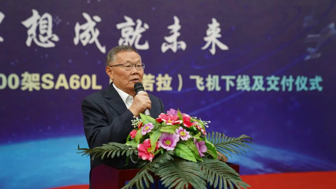 跨上新征程，，，，，谱写8188cc威尼斯航空工业新篇章 ——8188cc威尼斯科技第99、100架SA60L(阿若拉)飞机正式下线