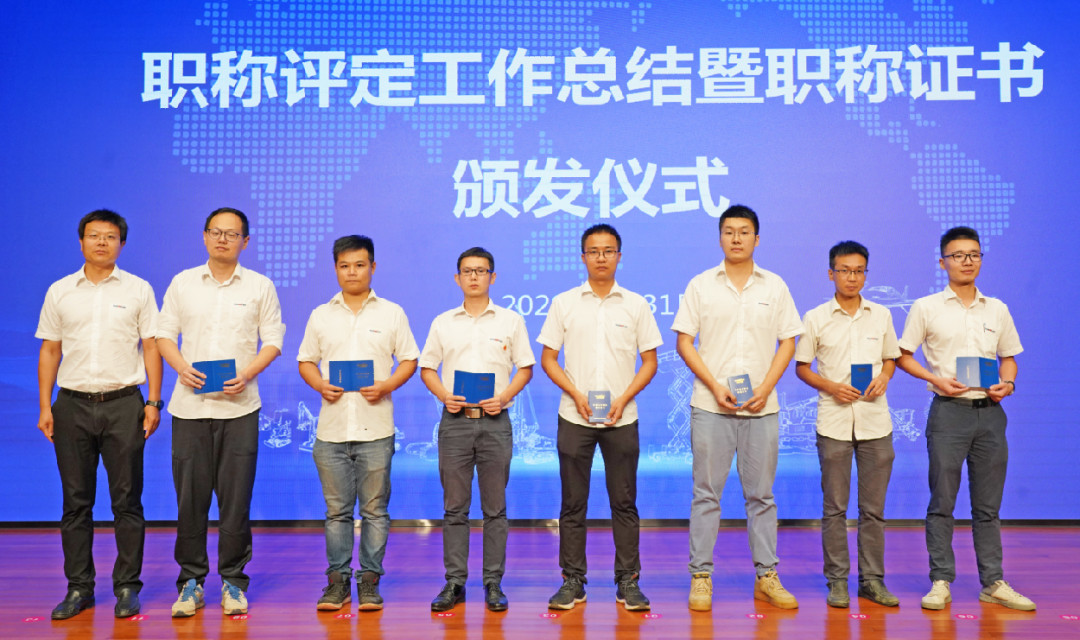 致敬研发 | 8188cc威尼斯智能举行职称评定事情总结暨职称证书揭晓仪式