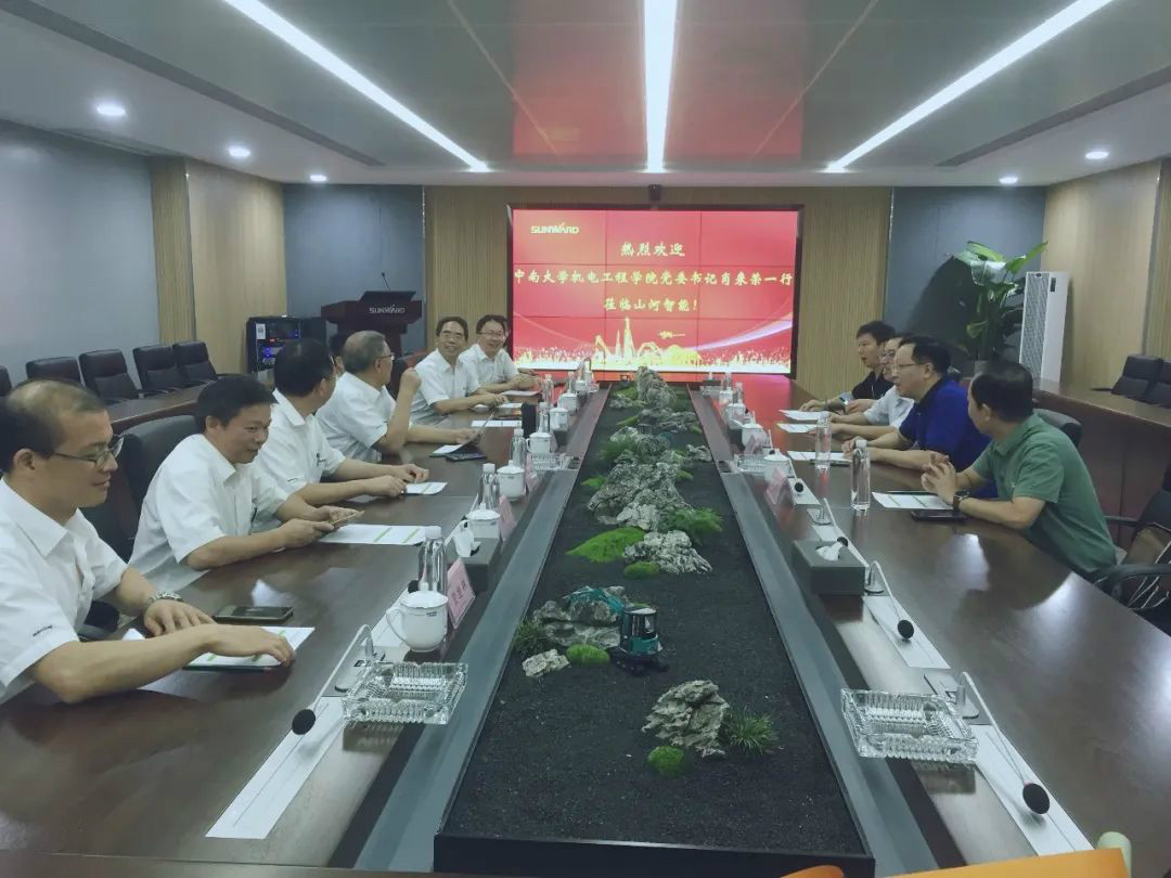 中南大学机电工程学院肖来荣书记到访8188cc威尼斯智能