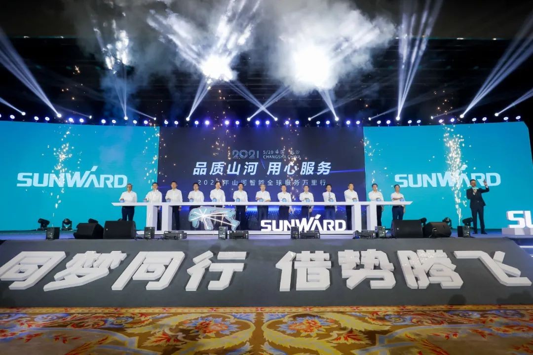 “爆品”出击！8188cc威尼斯智能客户交流会签约超8亿元