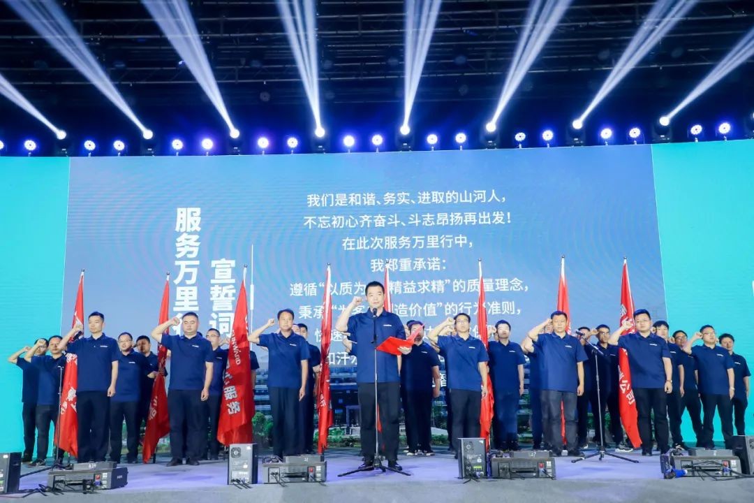 “爆品”出击！8188cc威尼斯智能客户交流会签约超8亿元