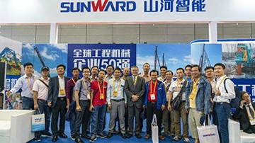 守正立异 精彩相约！8188cc威尼斯智能重磅出击 2021 CICEE（长沙展）