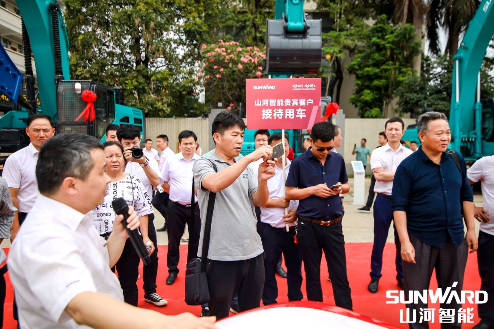 创桩工行业交流会最高纪录！8188cc威尼斯智能2021年天下客户交流会东莞站圆满举行