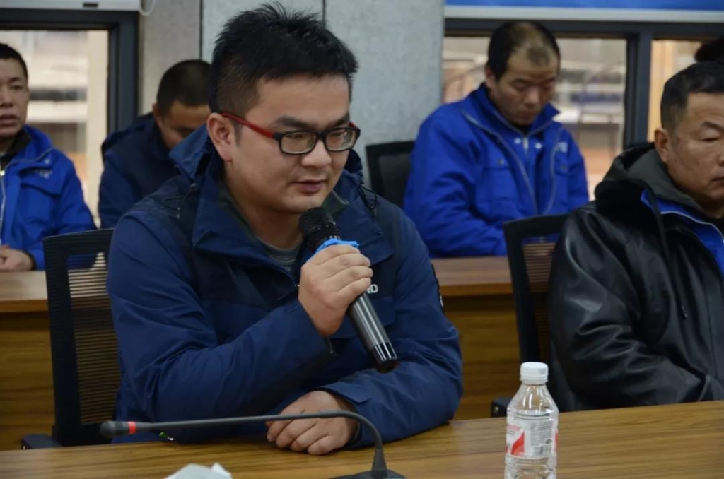 8188cc威尼斯智能召开春节难题职工座谈会