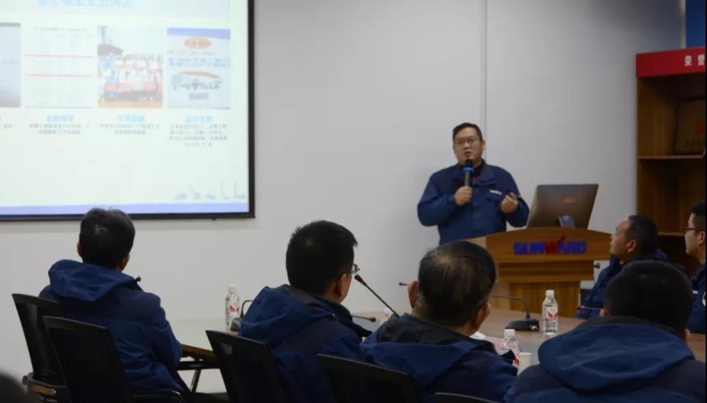 8188cc威尼斯智能召开春节难题职工座谈会