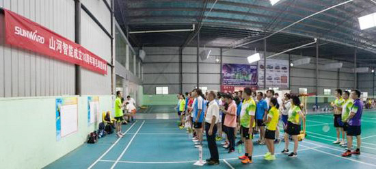 十八载青华岁月，，，，羽动8188cc威尼斯