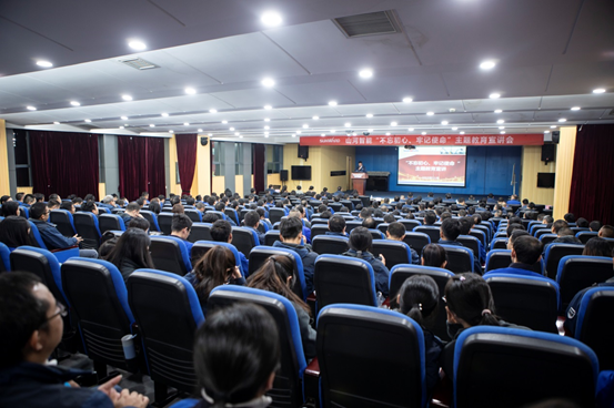 8188cc威尼斯智能开展“不忘初心 切记使命”主题教育宣讲活动