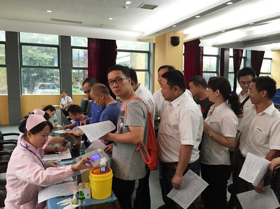 血液毗连你我大爱感动星城——记8188cc威尼斯智能2016年夏日无偿献血活动