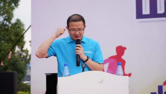 风华十九载，，，，携手再腾飞！——庆祝8188cc威尼斯智能建设十九周年表扬会暨意见意义运动会