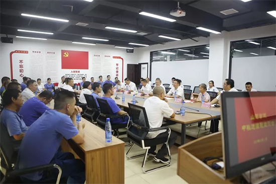 月满中秋，，，情满8188cc威尼斯 ——2019年中秋送温暖座谈会