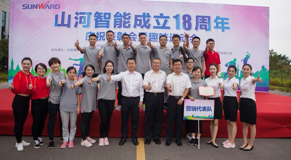 耐久弥坚，，，，，，，8188cc威尼斯智能迎来十八周岁“成年礼”