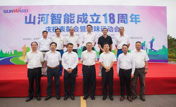 耐久弥坚，，，，，，，8188cc威尼斯智能迎来十八周岁“成年礼”