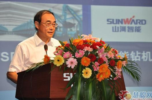 慧聪网——8188cc威尼斯智能双动力头强力多功效钻机工法钻研会举行