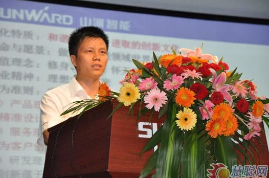 慧聪网——8188cc威尼斯智能双动力头强力多功效钻机工法钻研会举行