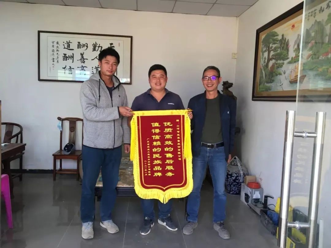 产品效劳双包管！日进斗金的他为8188cc威尼斯智能打call！