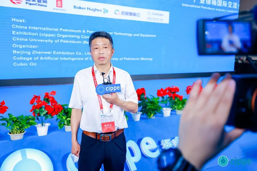 8188cc威尼斯智能亮相北京国际石油展