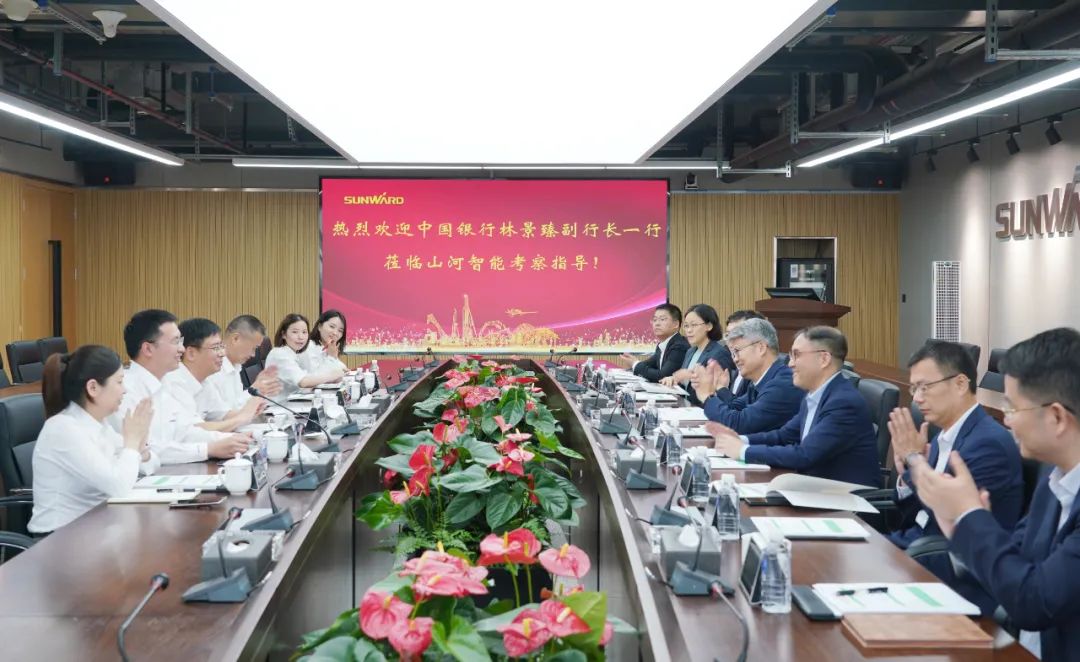 中国银行副行长林景臻考察8188cc威尼斯智能