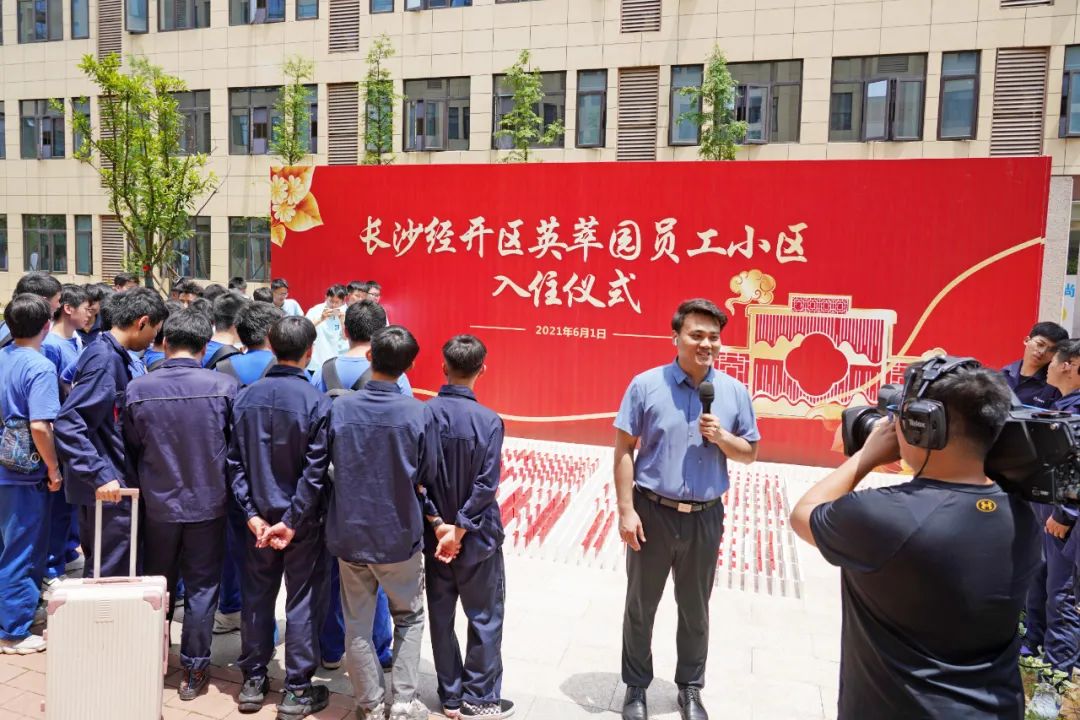 央视大型直播节目《今日中国·湖南篇》，，，一起看看直播里的8188cc威尼斯元素！