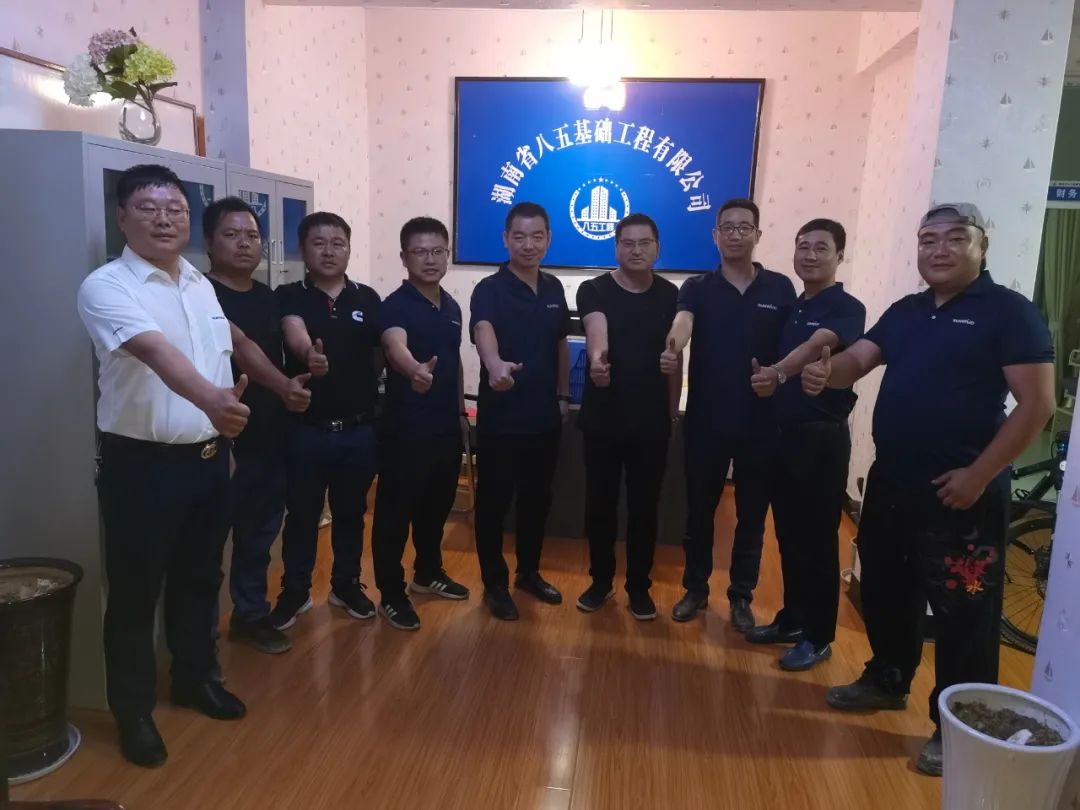 知心折务路，，，，，，，关爱湘楚行！2021年8188cc威尼斯智能全球效劳万里在湖南