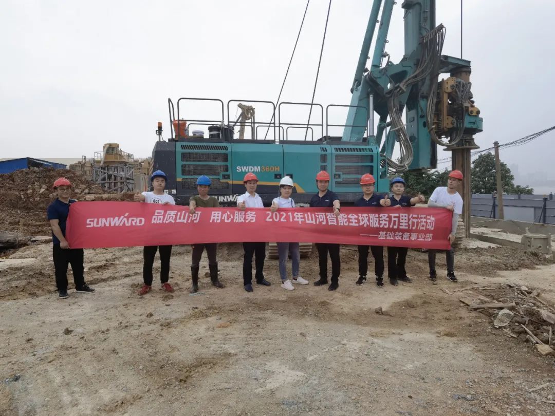 知心折务路，，，，，，，关爱湘楚行！2021年8188cc威尼斯智能全球效劳万里在湖南