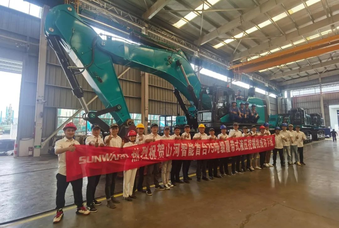 够炫！够酷！8188cc威尼斯智能超大型挖掘机SWE750F下线