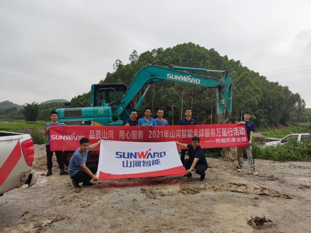 品质8188cc威尼斯，，，，，，，专心折务——2021年8188cc威尼斯智能全球效劳万里行在广西、青岛启动