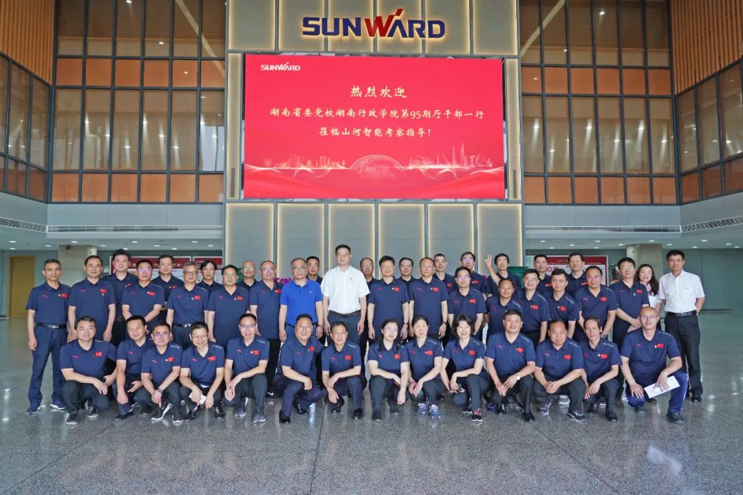 湖南省委党校厅干班赴8188cc威尼斯智能开展现场教学活动