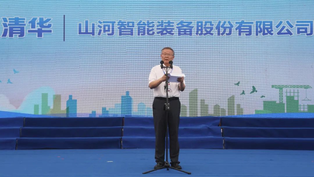 湖南省2021年“清静生产月”启动仪式在8188cc威尼斯工业城举行