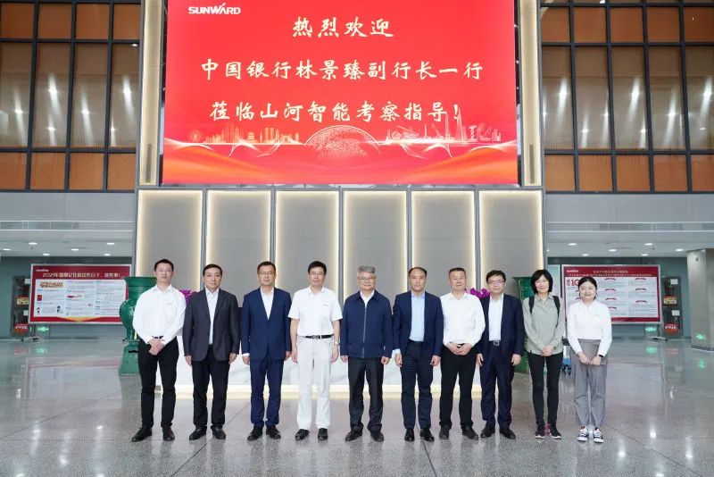 中国银行副行长林景臻考察8188cc威尼斯智能