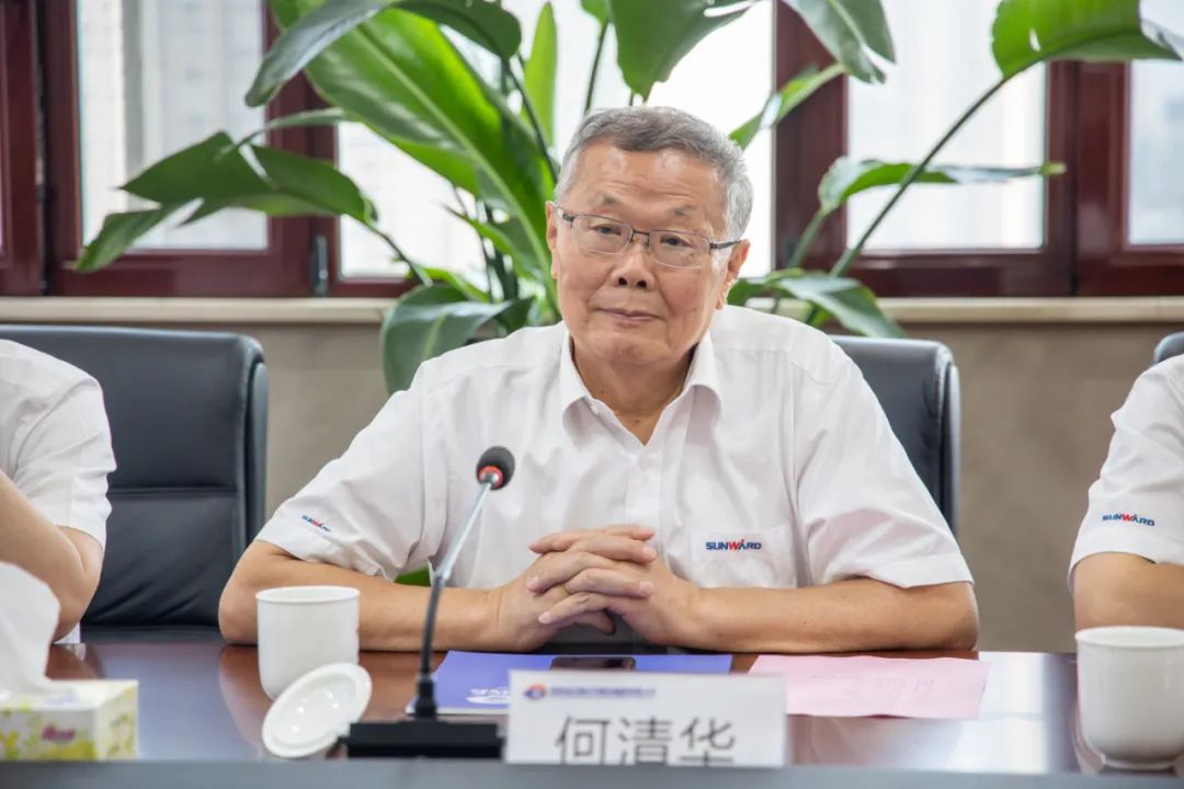 8188cc威尼斯智能与湖南省交水建集团战略相助签约