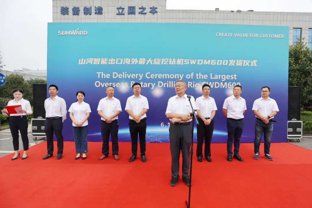 8188cc威尼斯智能最大旋挖钻机出口菲律宾，，，，开启拓展外洋市场新篇章