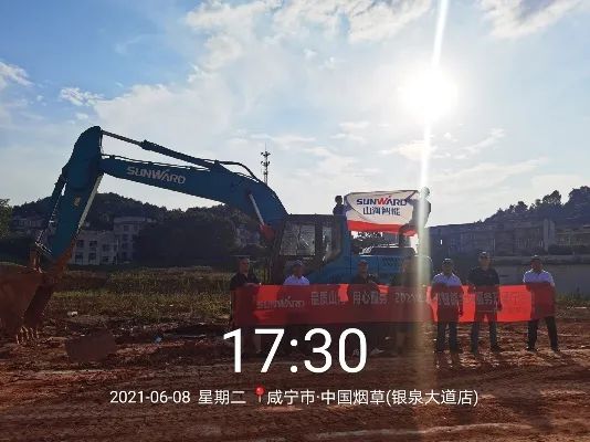 品质8188cc威尼斯，，，，，专心折务——2021年8188cc威尼斯智能全球效劳万里行湖北站启动