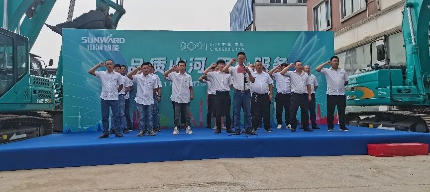 2021年8188cc威尼斯智能全球效劳万里行在广西、四川火热启动