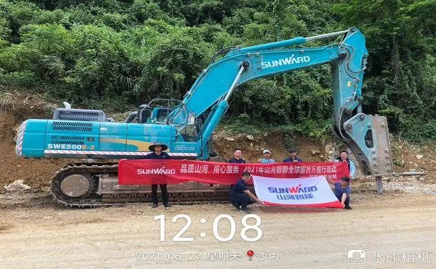 2021年8188cc威尼斯智能全球效劳万里行在广西、四川火热启动