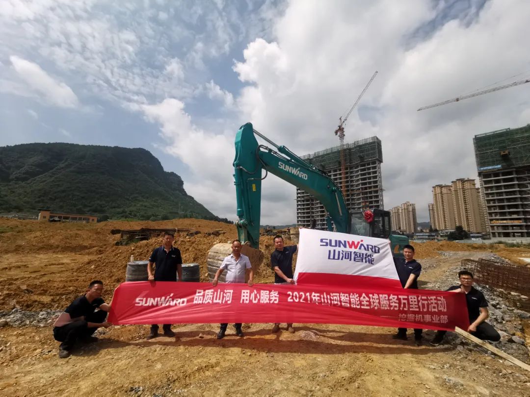 品质8188cc威尼斯 专心折务——8188cc威尼斯智能全球效劳万里行走进山城重庆