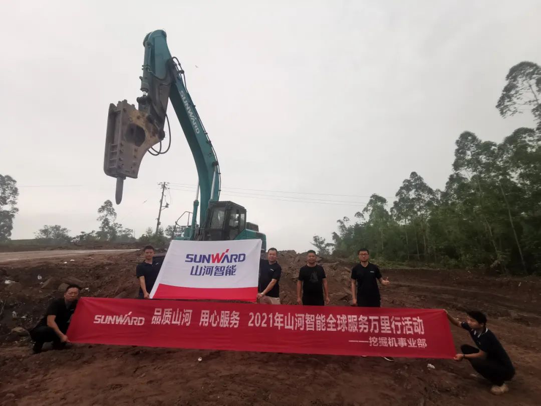 品质8188cc威尼斯 专心折务——8188cc威尼斯智能全球效劳万里行走进山城重庆