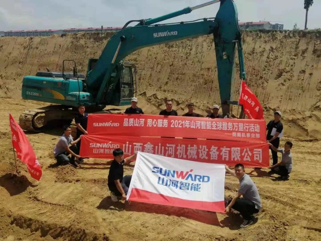 品质8188cc威尼斯 专心折务 ——8188cc威尼斯智能全球效劳万里行走进山西