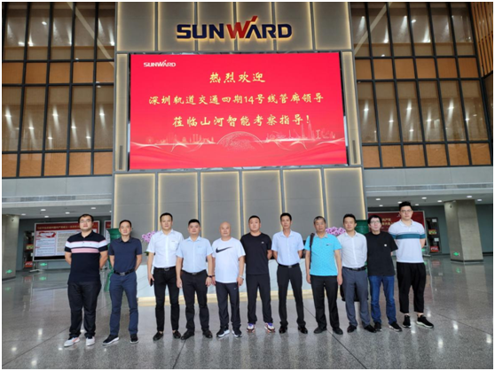 重大突破！中铁8188cc威尼斯最大直径盾构机乐成下线验收