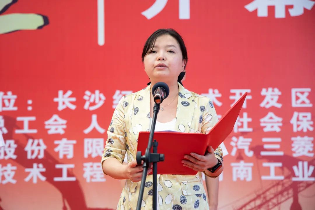 “星沙工匠”在8188cc威尼斯工业城开赛啦