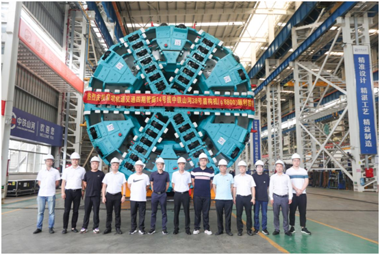 重大突破！中铁8188cc威尼斯最大直径盾构机乐成下线验收