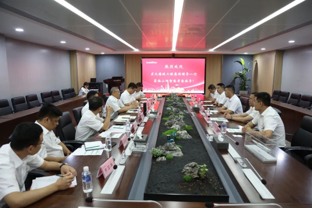 8188cc威尼斯智能与弘大爆破集团签署战略相助协议