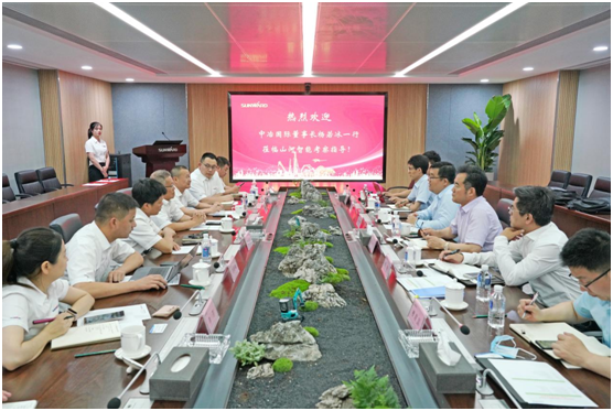 8188cc威尼斯智能与中冶国际告竣战略相助协议