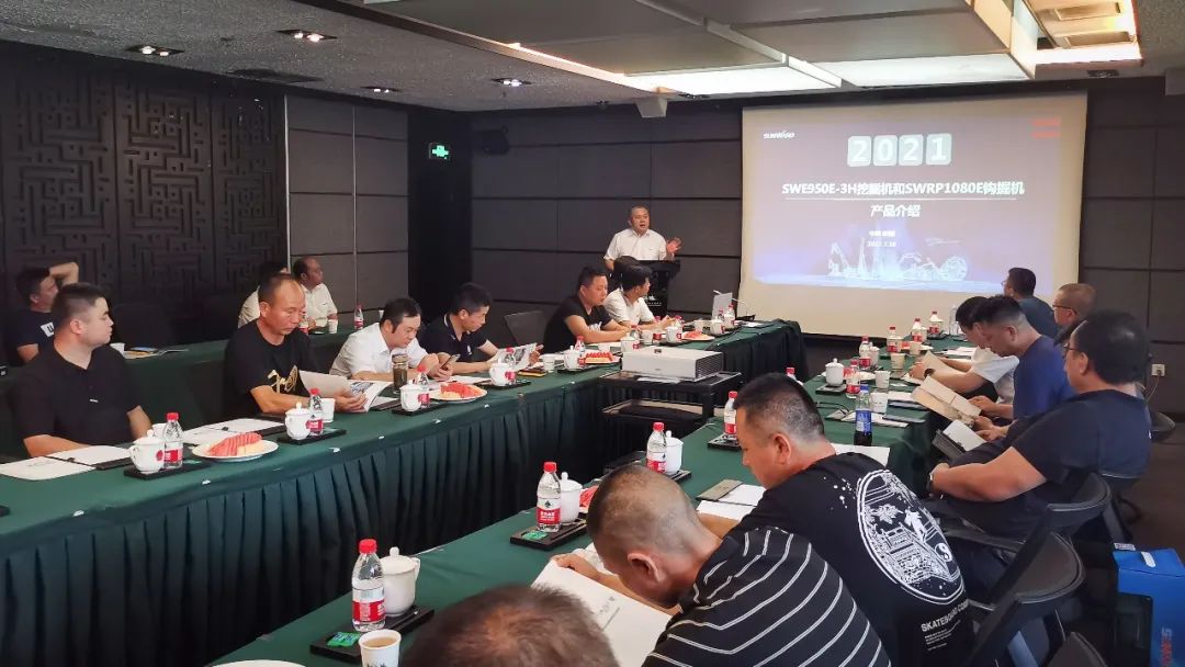 打造智慧矿山！8188cc威尼斯智能举行新疆站矿山客户钻研会