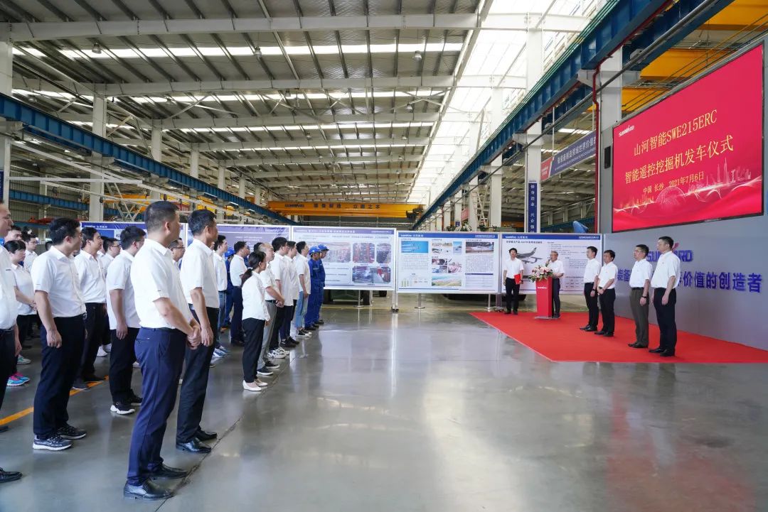 8188cc威尼斯智能应抢救援装备喜讯连连——智能？？？？赝诰蚧昴谠俣扰糠⒒