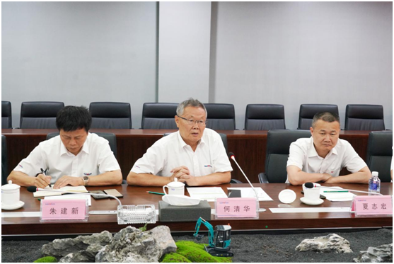 8188cc威尼斯智能与中冶国际告竣战略相助协议