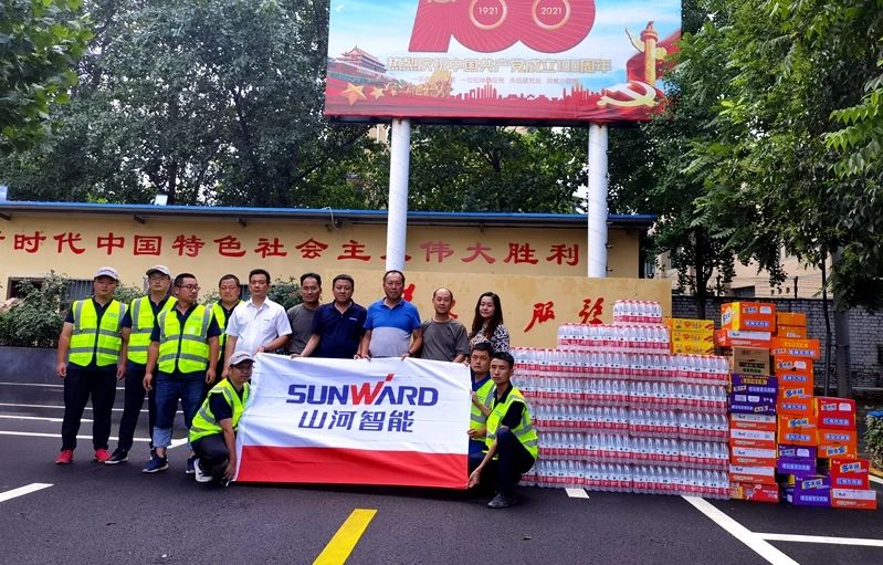 志同道合，，，，，，我们始终与豫偕行