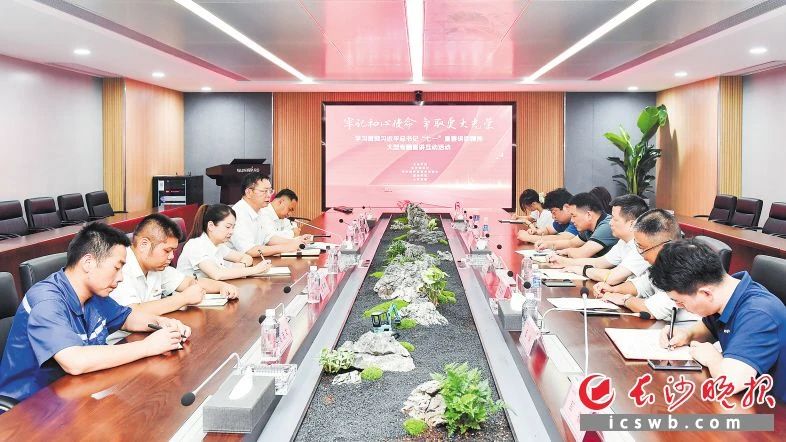 媒体聚焦 | 自主立异，，，，，推进科技自主自强