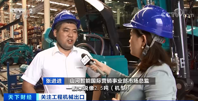 媒体聚焦 | 太火爆！8188cc威尼斯智能细小挖脱销西欧，，，，销量暴增145%！